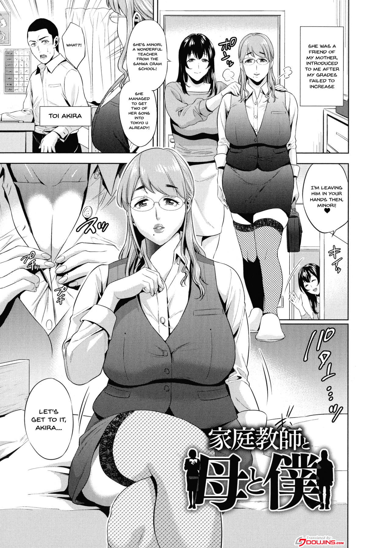 Hentai Manga Comic-The Day I Connected With Mom Ch.1-5-Read-105